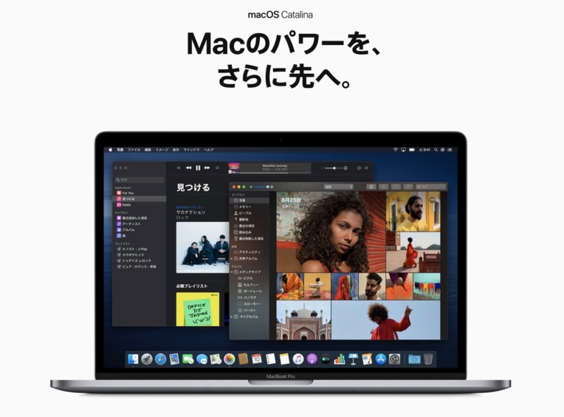 macOS Catalina(10.15)