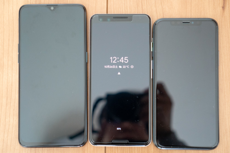 Pixel 3・iPhone 11 Proと比較