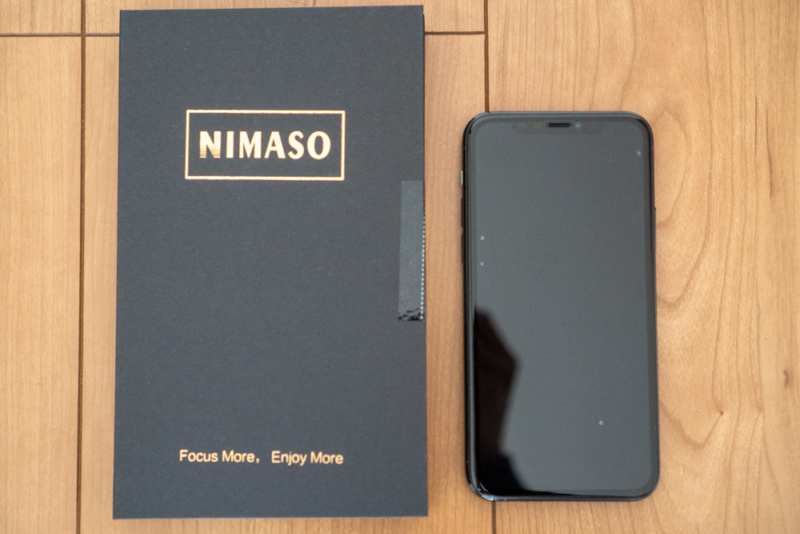 Nimaso保護ガラスの使用感は