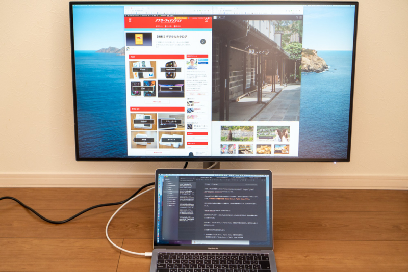 Thunderbolt 3のワンケーブルソリューション