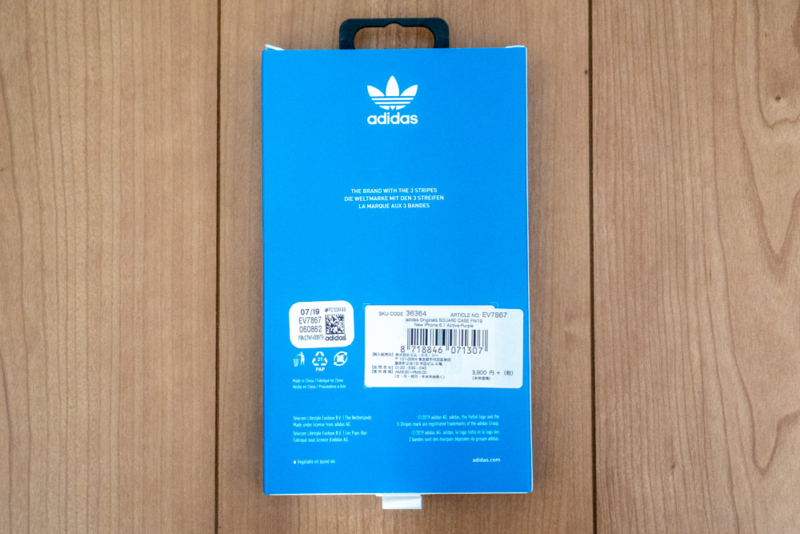 「adidas Originals SQUARE CASE FW19」パッケージ裏面