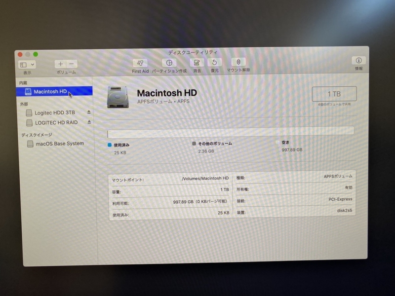 サイドバーのMacintosh HD