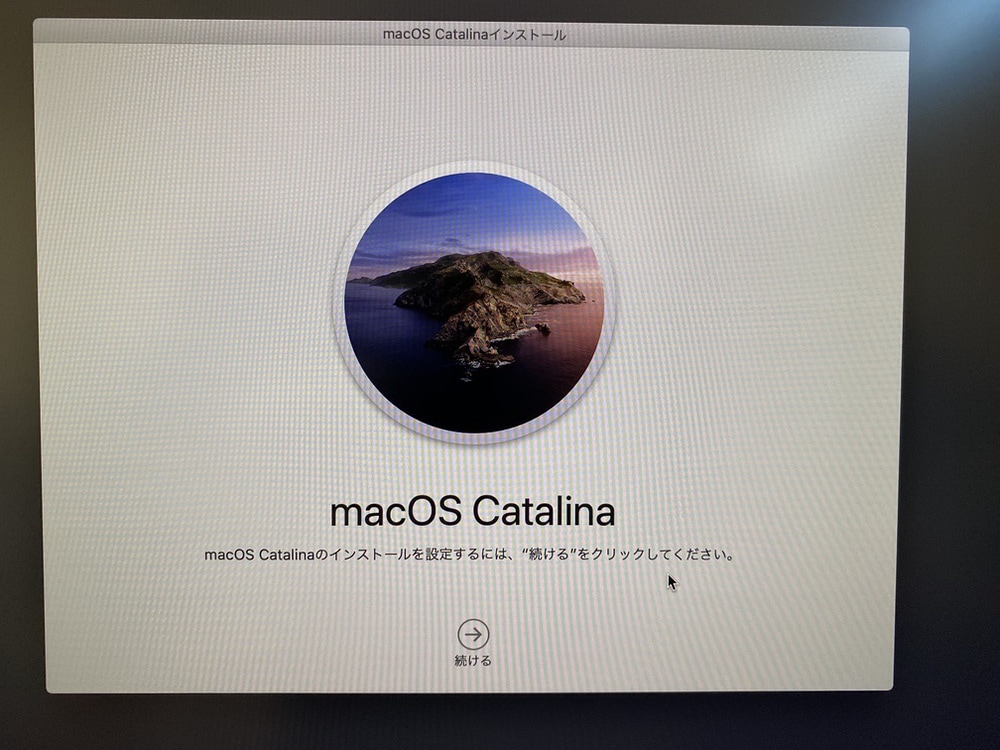 化 mac 初期