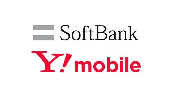 ソフトバンクのサブブランドY!mobile
