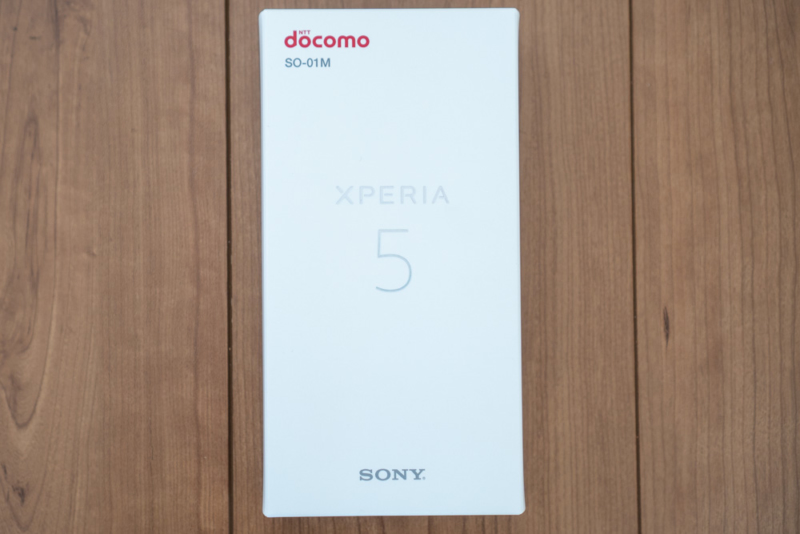 Xperia 5のパッケージ