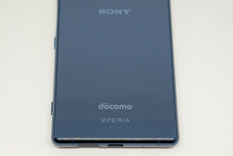 docomoロゴ