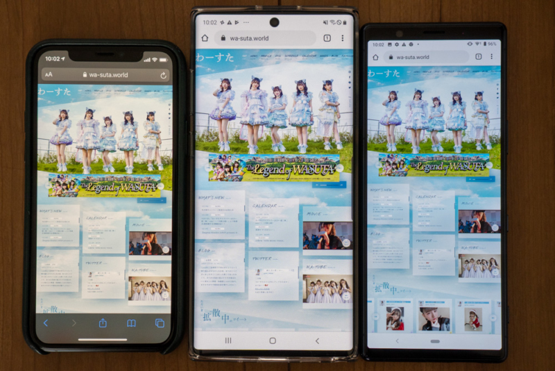 有機ELの画質比較