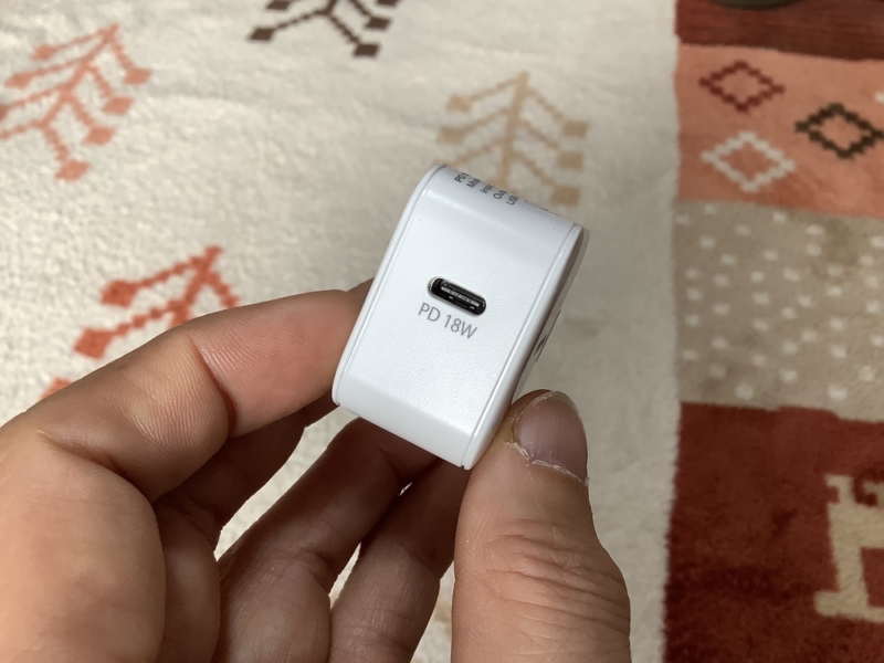 USB-C