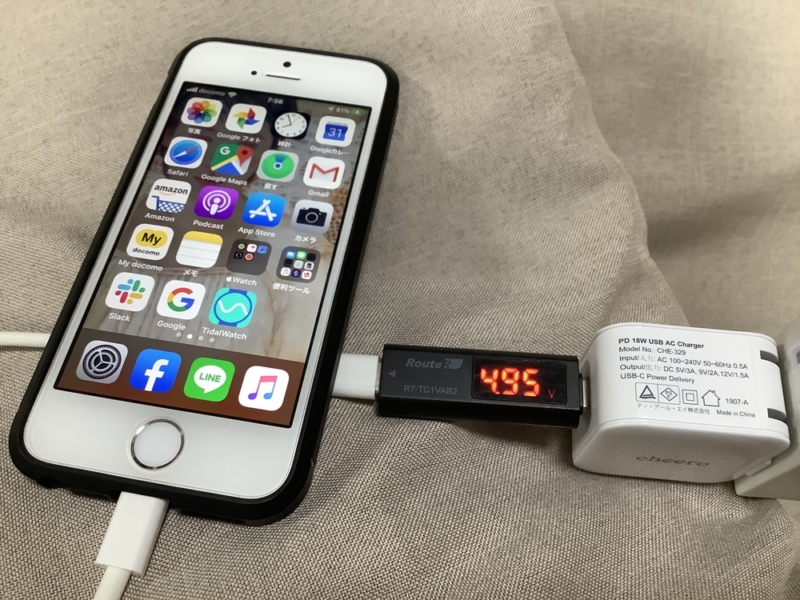 iPhoneSE_V