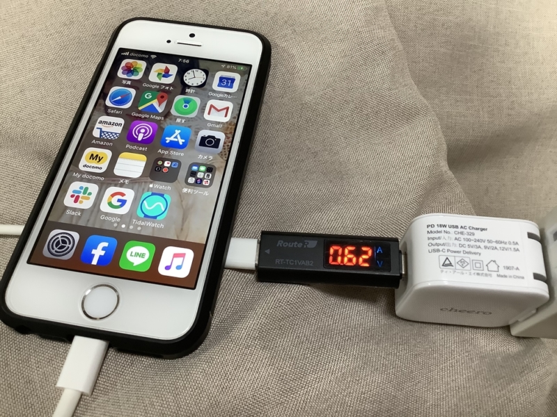 iPhoneSE_A