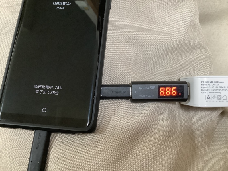 GalaxyNote8_V