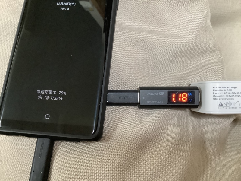 GalaxyNote8_A