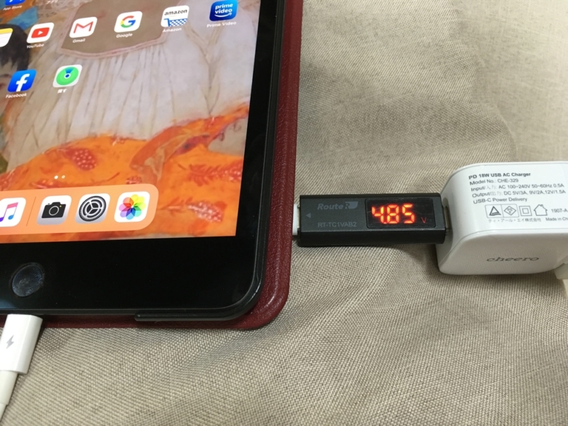 iPadmini5_V