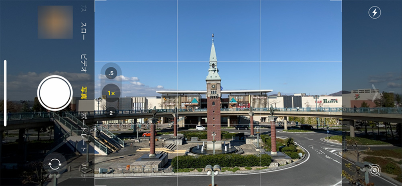 iPhone 11 Proカメラ画面