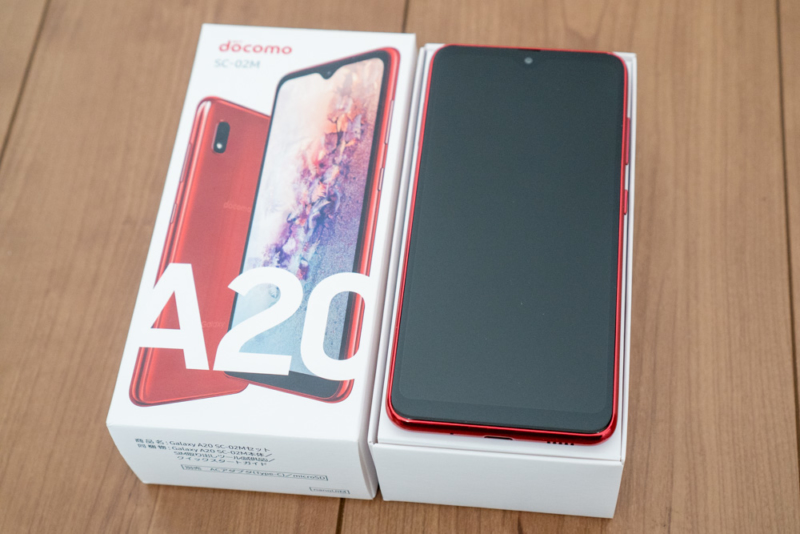 Galaxy A20 SC-02Mレビュー