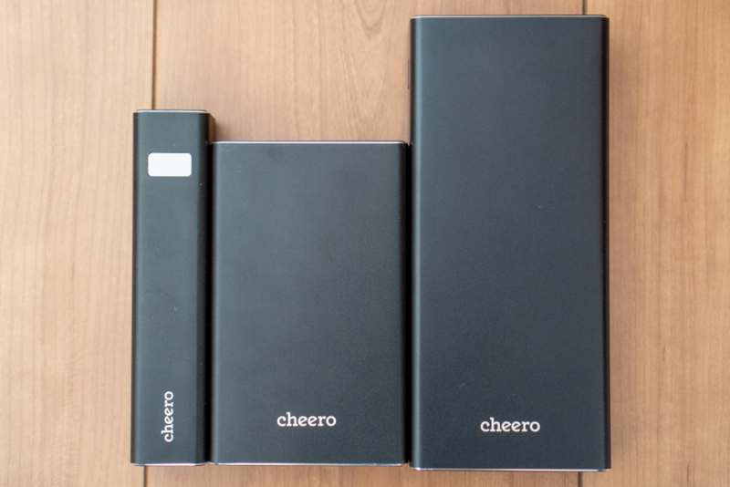 cheeroブランドのモバイルバッテリーサイズ比較