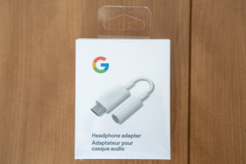 USB-C - 3.5 mmヘッドフォンアダプター