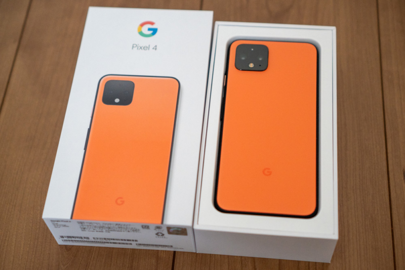 Pixel 4 オレンジ開封フォトレポート