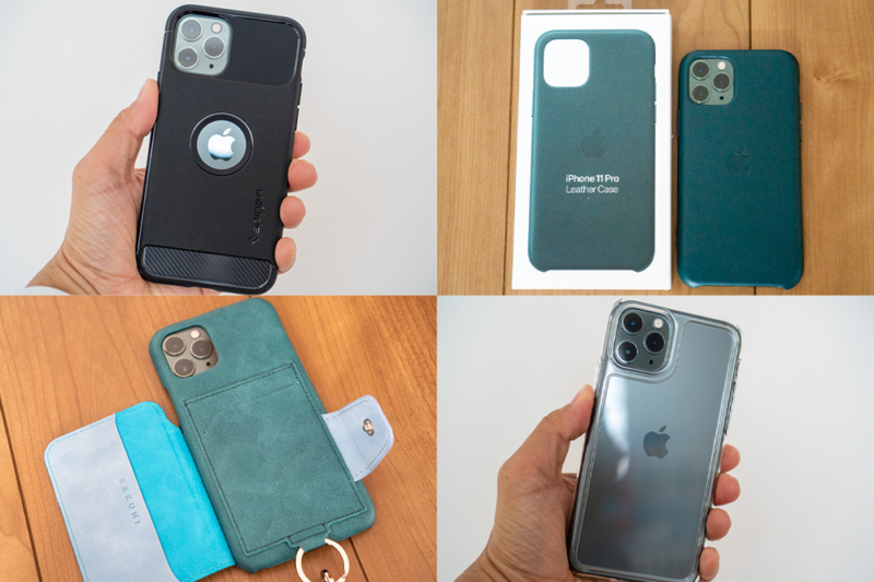 おすすめのiPhone 11 Proケース