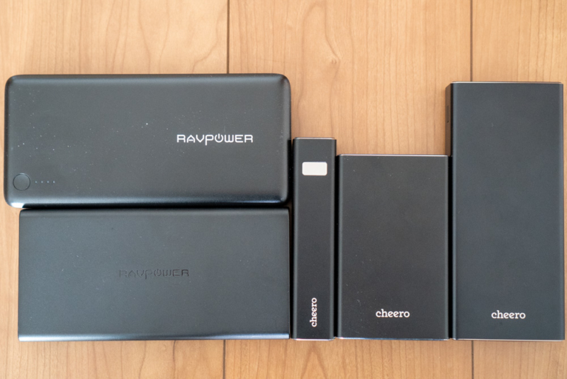 おすすめのモバイルバッテリー一覧