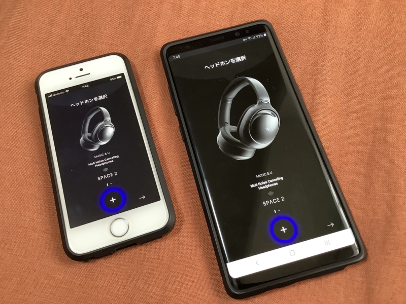 iOS Androidアプリ