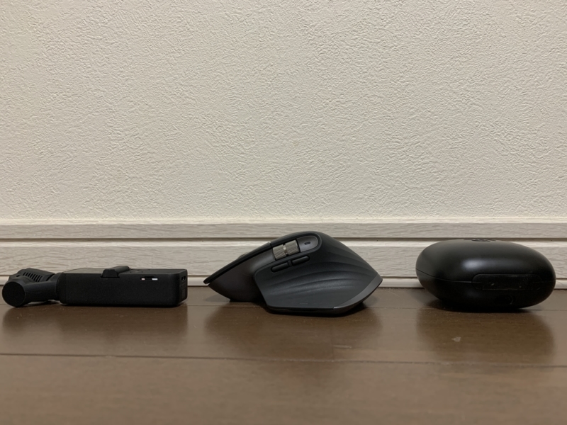 デカいPowerbeats Proのケースよりも更に高さがある