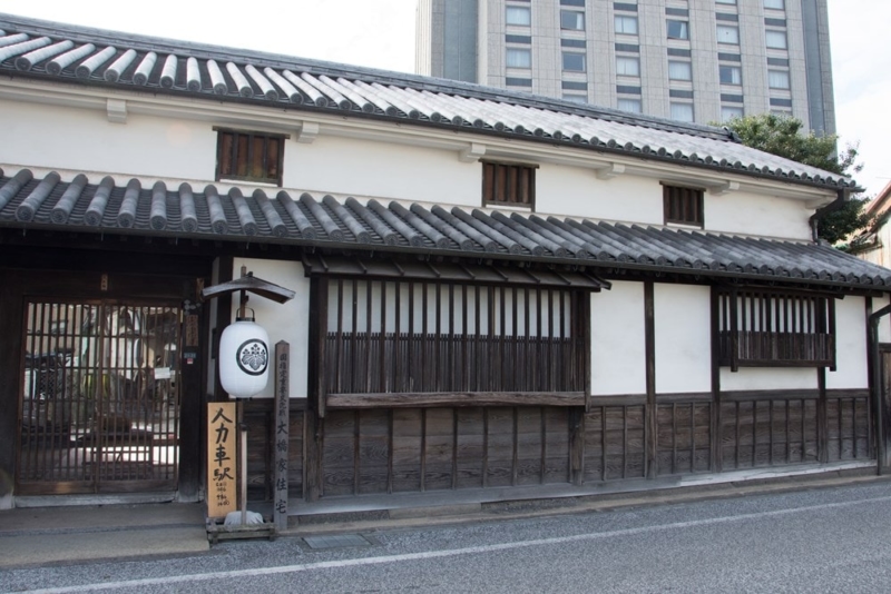 大橋家住宅