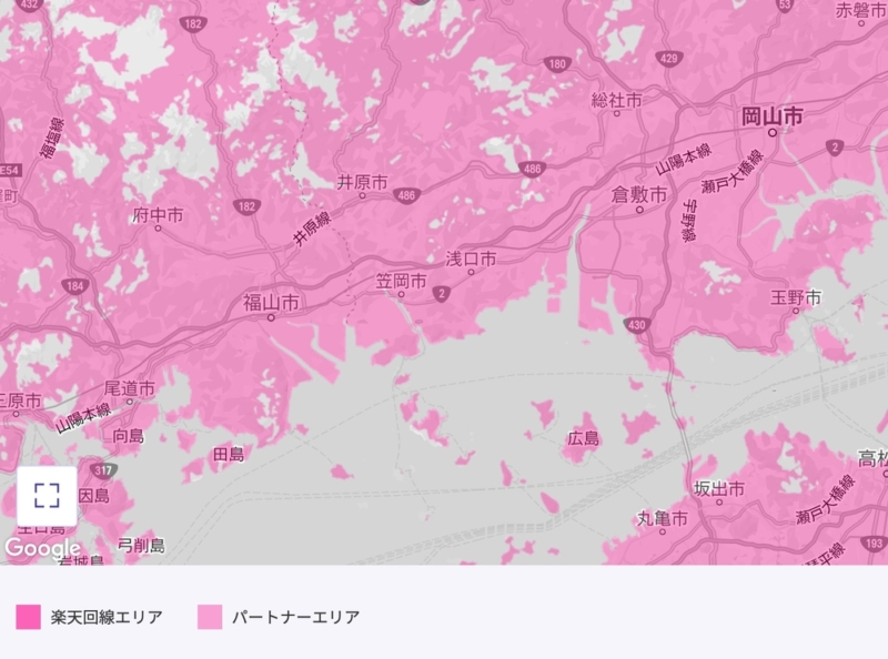 岡山県は楽天エリア外
