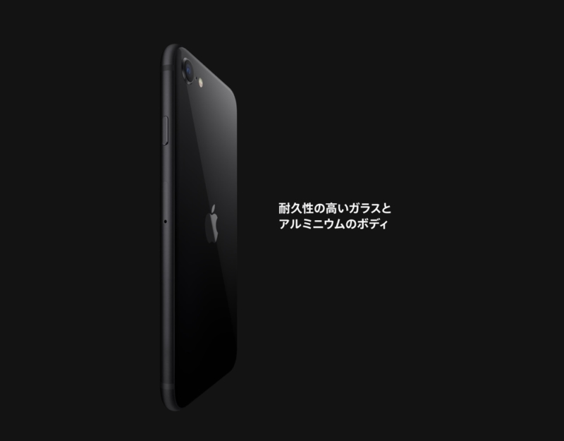 高級感のあるデザインは共通