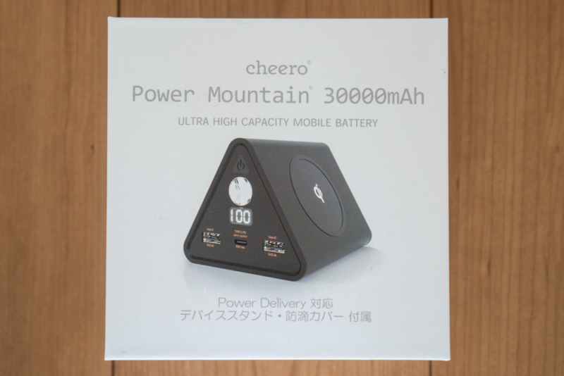 cheero Power Mountain miniのパッケージ