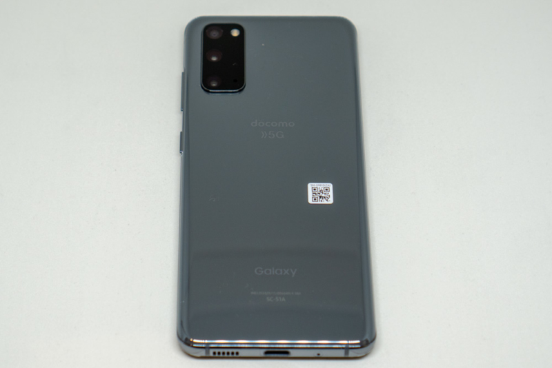 Galaxy S20 5G本体背面