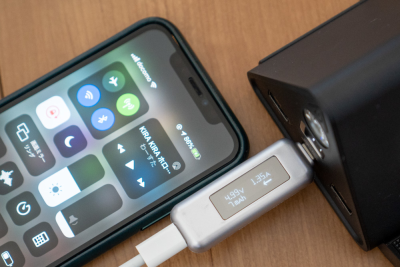 iPhone 11 Proを充電