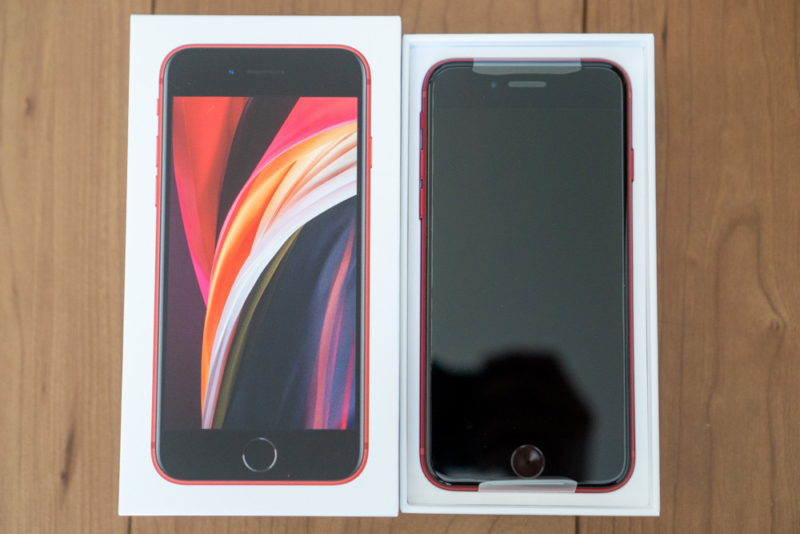 iPhone SE本体が登場