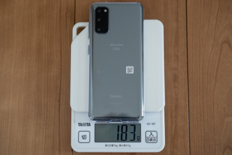 Galaxy S20 5Gはクリアケース込みでも200グラム以下
