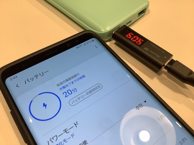 Galaxy Note8_PD