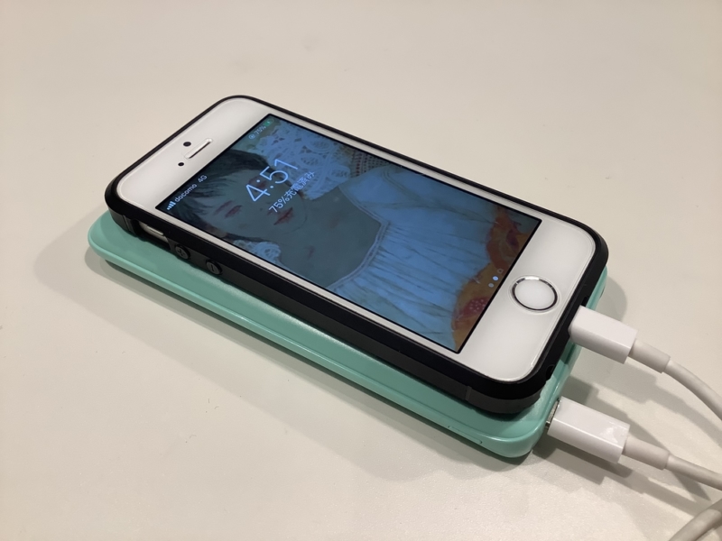 iPhoneSE