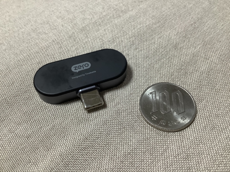 100円硬貨