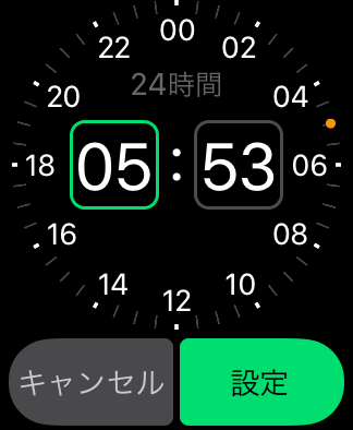Apple Watchの設定
