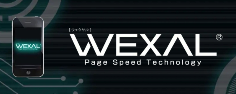 WEXAL