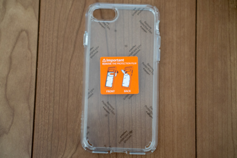 Spigen「ウルトラ・ハイブリッド2」