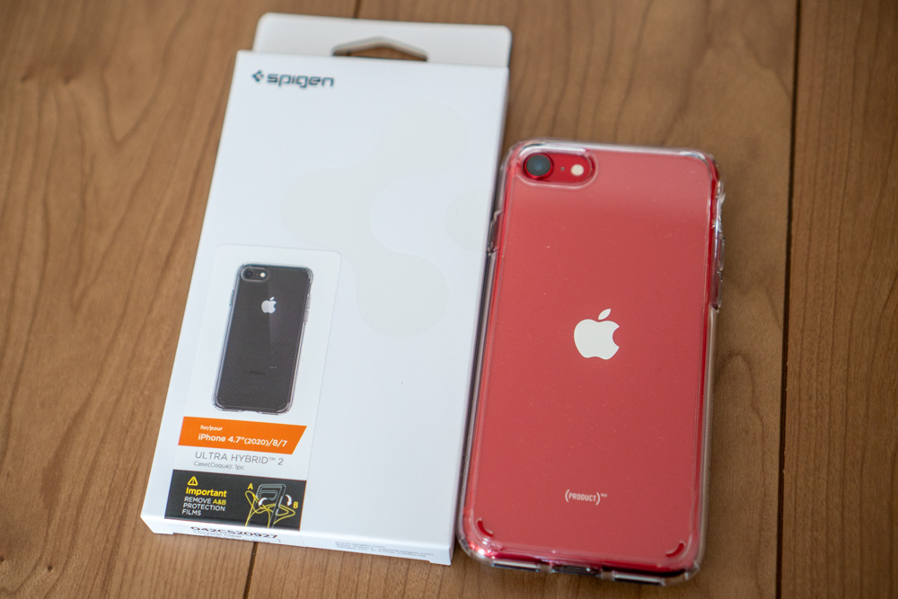 Spigen iPhone SE 第2世代対応ケース「ウルトラ・ハイブリッド2」レビュー。背面カラーを見せたい人に使って欲しい、定番の耐衝撃
