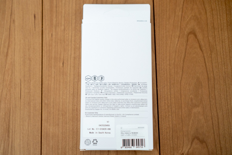 Spigen「スリム・アーマー」パッケージ裏面