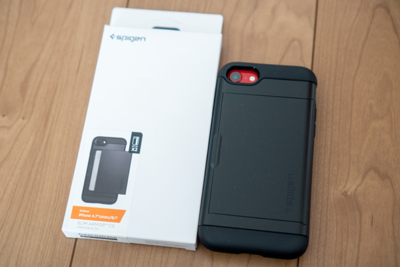 Spigen iPhone SE 第2世代対応ケース「スリム・アーマー」レビュー