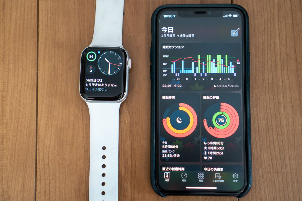 Apple Watchとアプリ Autosleep で睡眠分析 身につけて寝るだけで 睡眠データを取得し健康管理に活かそう アナザーディメンション