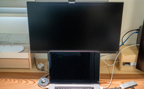 BenQ「WiT ScreenBar Plus」レビュー
