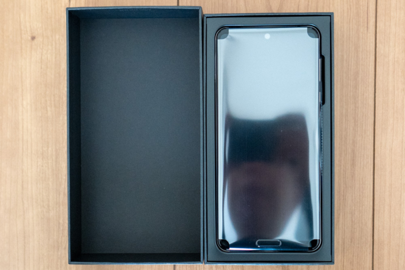 本体登場