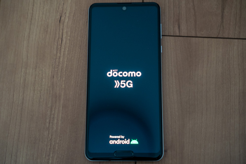 AQUOS R5Gの電源ON