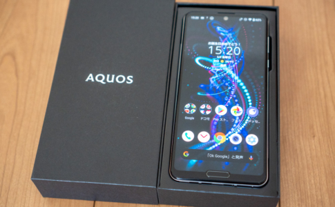 AQUOS R5Gレビュー