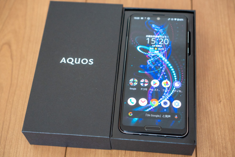 AQUOS R5Gレビュー