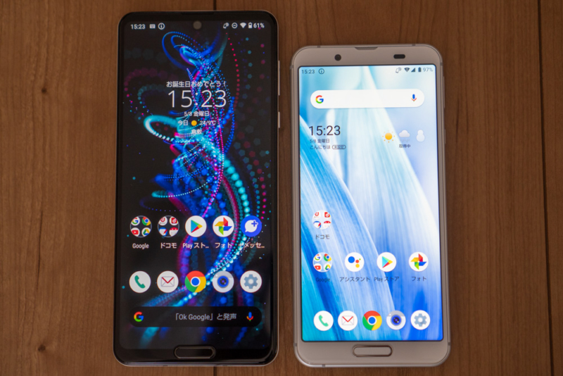 AQUOS sense 3との比較